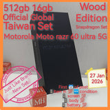 512gb 16gb dec trip usage official global Taiwan Motorola Moto razr 60 ultra 5g wood snapdragon elite foldable full set