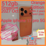512gb 2027 care+oct Singapore apple iphone 17 pro 5g orange warranty full set