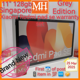 Sealed 11" Singapore Xiaomi Redmi pad se 128gb wifi grey warranty new set