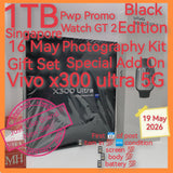 1tb may 16 gift Singapore vivo x300 ultra 5g black pwp watch n photography kit warranty full set