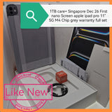 1tb cellular care+ Singapore Dec 26 First nano Screen apple ipad pro 11" 5g M4 Chip grey warranty full set