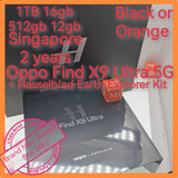 1tb 512gb Singapore 2 years warranty OPPO Find X9 Ultra 5G snapdragon hasselblad optional pwp promo warranty new set