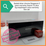 Sealed silver chrome 512gb Singapore Xiaomi 15 ultra 5g snapdragon Leica warranty new set