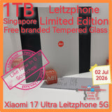 1tb 2028 warranty Singapore Xiaomi 17 Ultra Leitzphone 5G black snapdragon Leica camera with freebies warranty full set