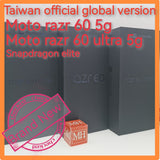 Sealed Official Global fully English latest moto razr 60 ultra 5g n 60 5g snapdragon elite foldable new set