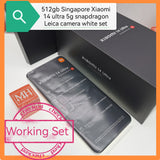 512gb Singapore Xiaomi 14 ultra 5G snapdragon Leica white set