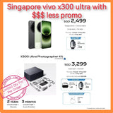 1tb Singapore Vivo x300 ultra 2 telescope lens and freebies-$$$ promo warranty new set