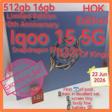 512gb 16gb limited edition 10th anniversary Honor Of Kings Iqoo 15 5G snapdragon elite 5 blue 王者荣耀full set