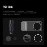 Original Authentic vivo x300 pro photography telescopic camera kit blue n black new set