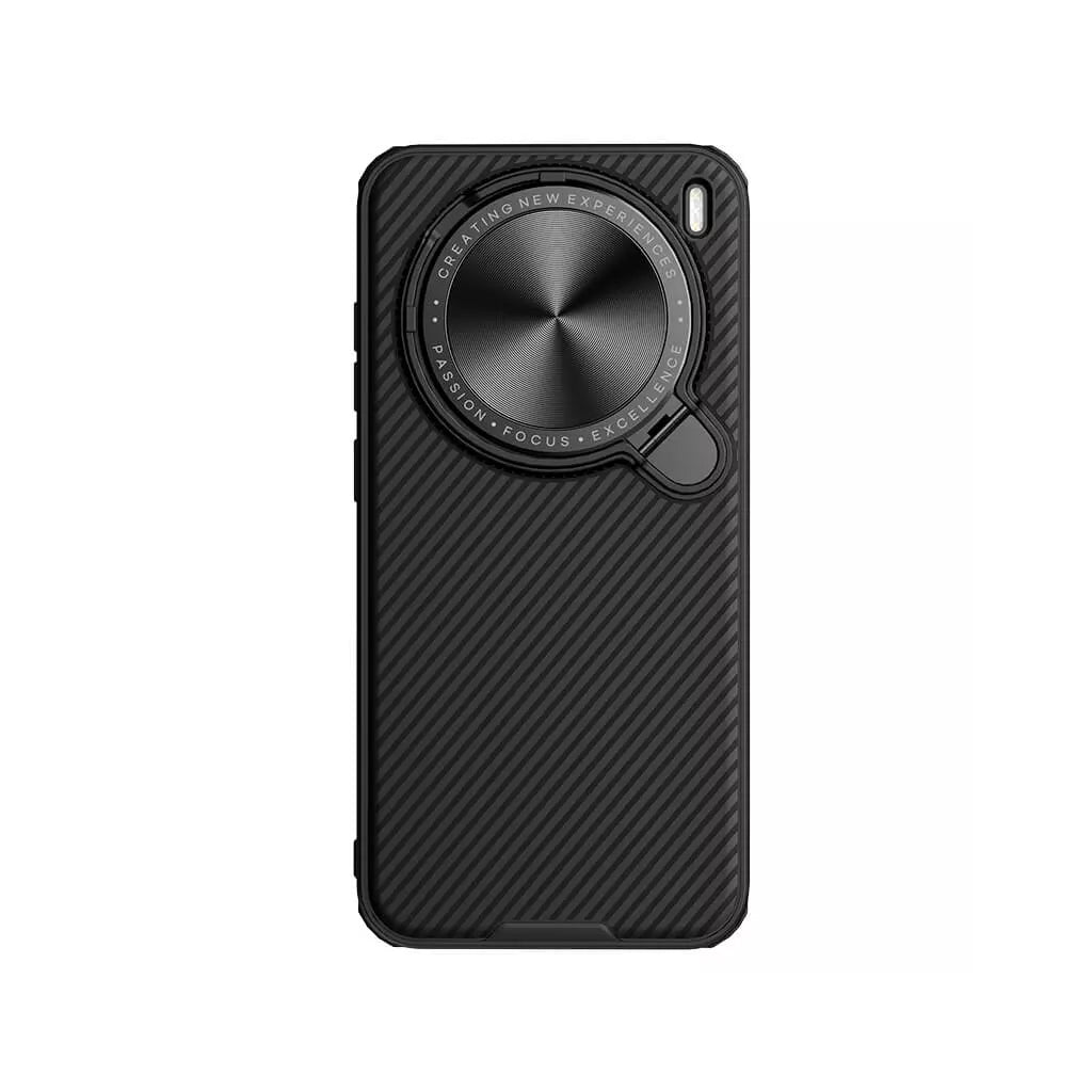 Vivo X200 Pro mini - Nillkin Camshield Prop Magnetic (Wireless