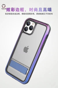 Apple iPhone 11 Pro - TGVI'S Sharp Series