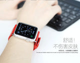 Apple Watch 38mm - Rock Genuine Leather WatchBand