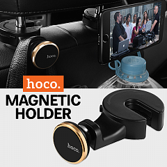 Hoco. Car Backrest Magnetic Holder CA18