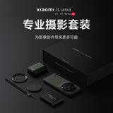 leica latest official Xiaomi mi 13 ultra snapdragon dual sims new set