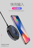 TotuDesign Star Series Wireless Charger WX02
