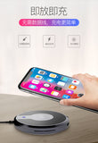 TotuDesign Star Series Wireless Charger WX02